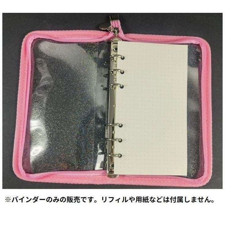 バインダー A6 6穴 | PlusNao | 詳細画像5 