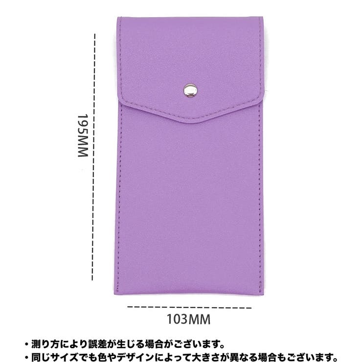 ペンケース 筆記用具入れ ペン入れ | PlusNao | 詳細画像8 