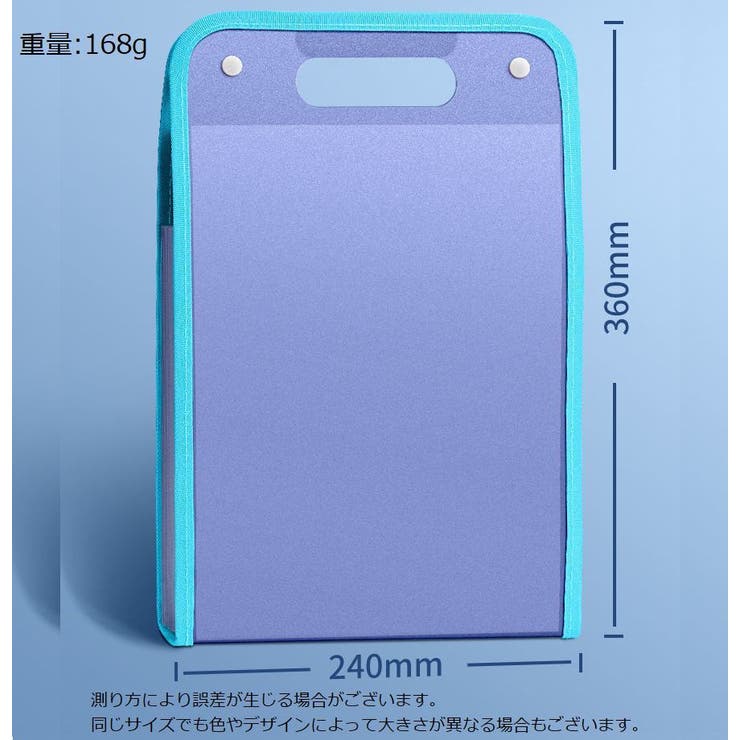 ファイルケース ドキュメントファイルホルダー A4収納 | PlusNao | 詳細画像16 