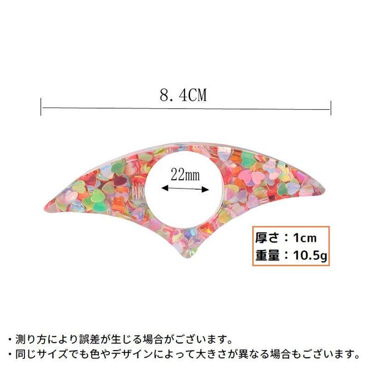 ブックマーク ブックマーカー ページマーカー | PlusNao | 詳細画像5 