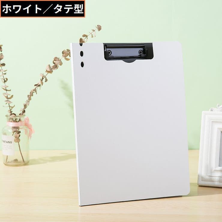 クリップボード バインダー ファイル | PlusNao | 詳細画像10 