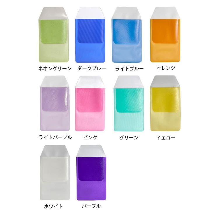 ペンケース 胸ポケット用 5個セット | PlusNao | 詳細画像19 