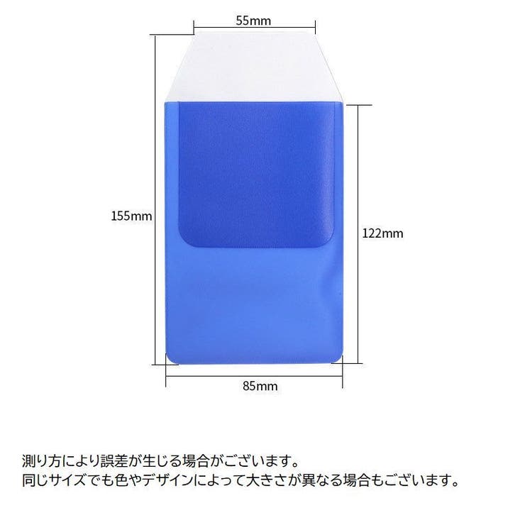 ペンケース 胸ポケット用 5個セット | PlusNao | 詳細画像20 