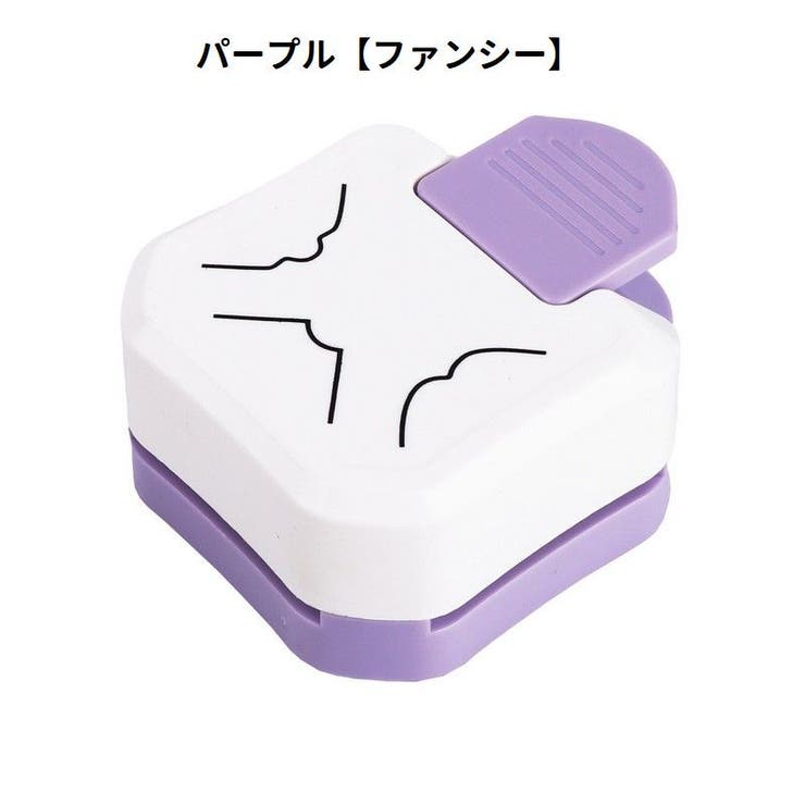 コーナーパンチ ペーパーパンチ 3in1 | PlusNao | 詳細画像10 