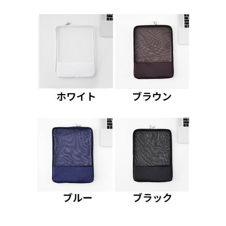 A4 B5 ファイルケース | PlusNao | 詳細画像7 