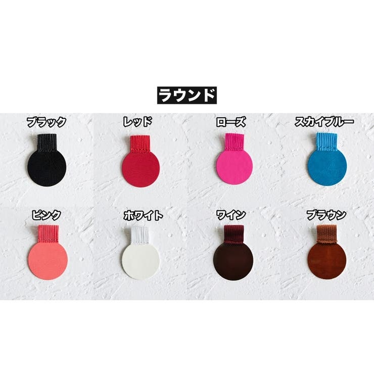 ペンホルダー ペンループ ペンクリップ | PlusNao | 詳細画像16 