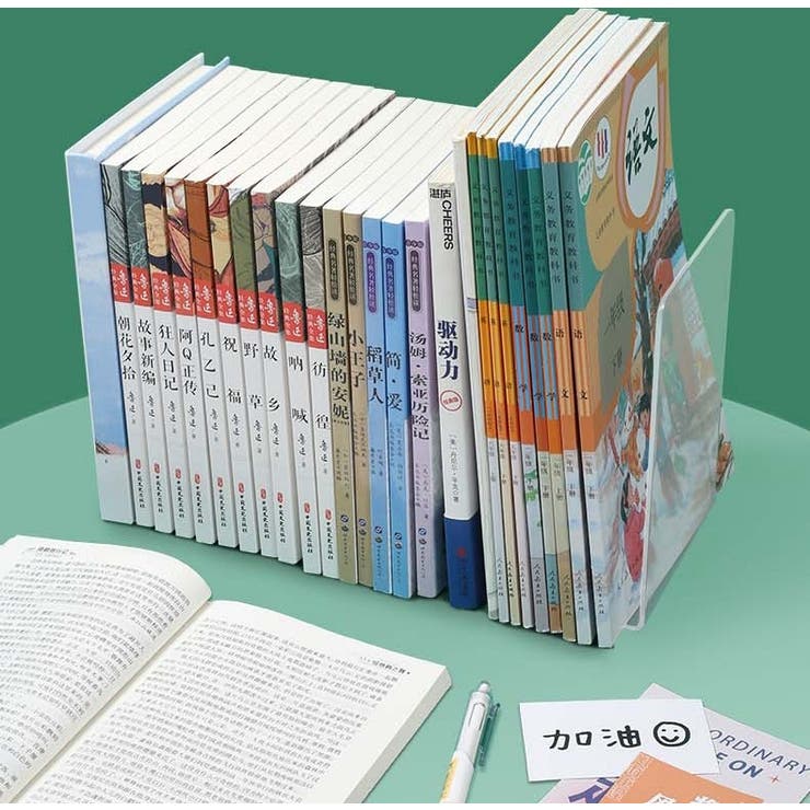 ブックスタンド 2個セット ブックエンド | PlusNao | 詳細画像2 