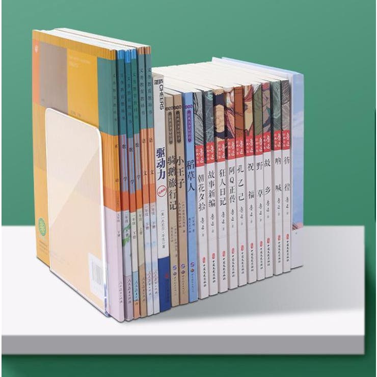 ブックスタンド 2個セット ブックエンド | PlusNao | 詳細画像3 