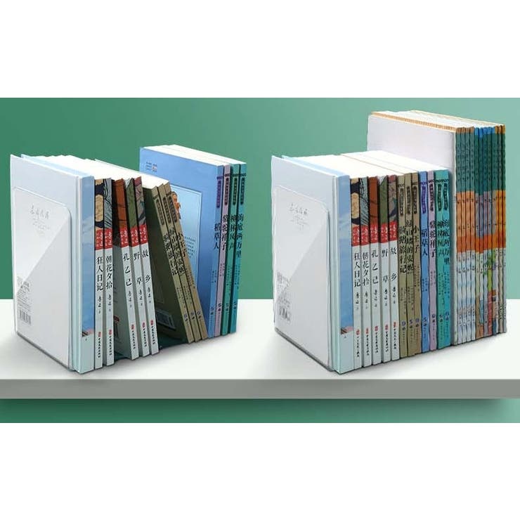 ブックスタンド 2個セット ブックエンド | PlusNao | 詳細画像4 