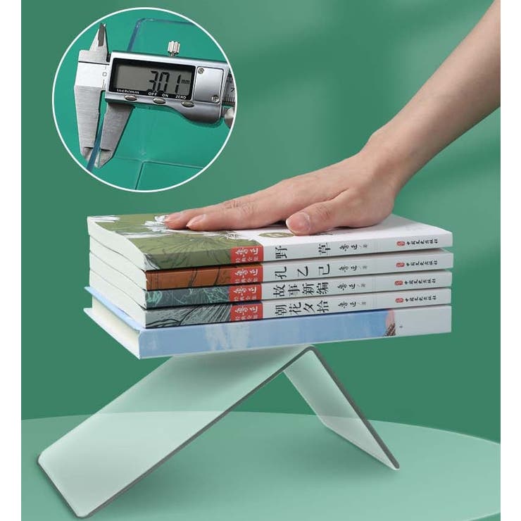 ブックスタンド 2個セット ブックエンド | PlusNao | 詳細画像7 