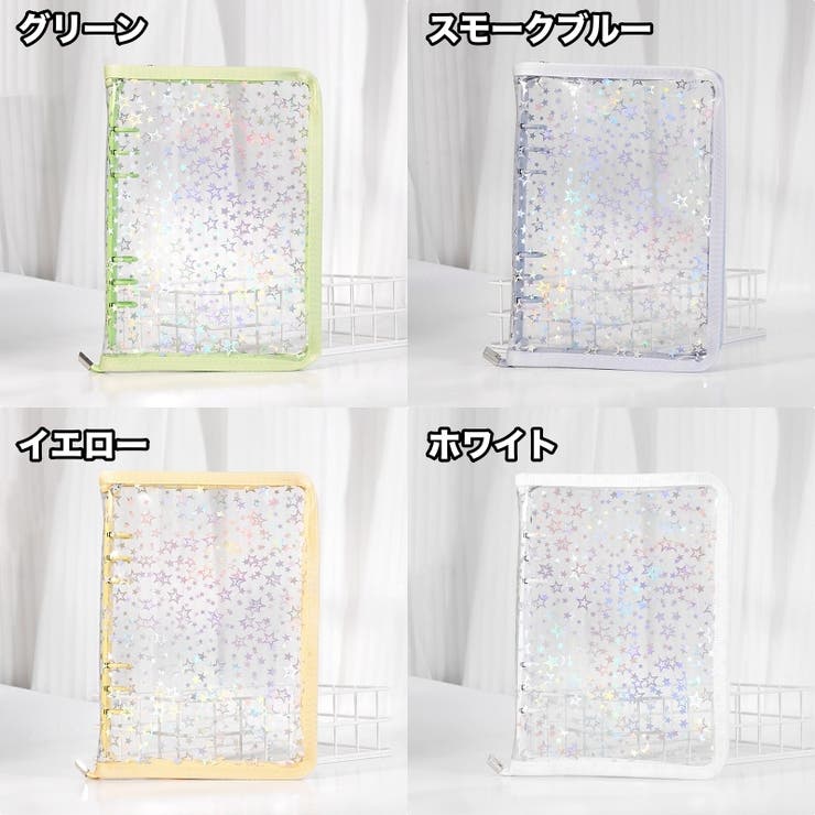 バインダー リフィル A5 | PlusNao | 詳細画像16 