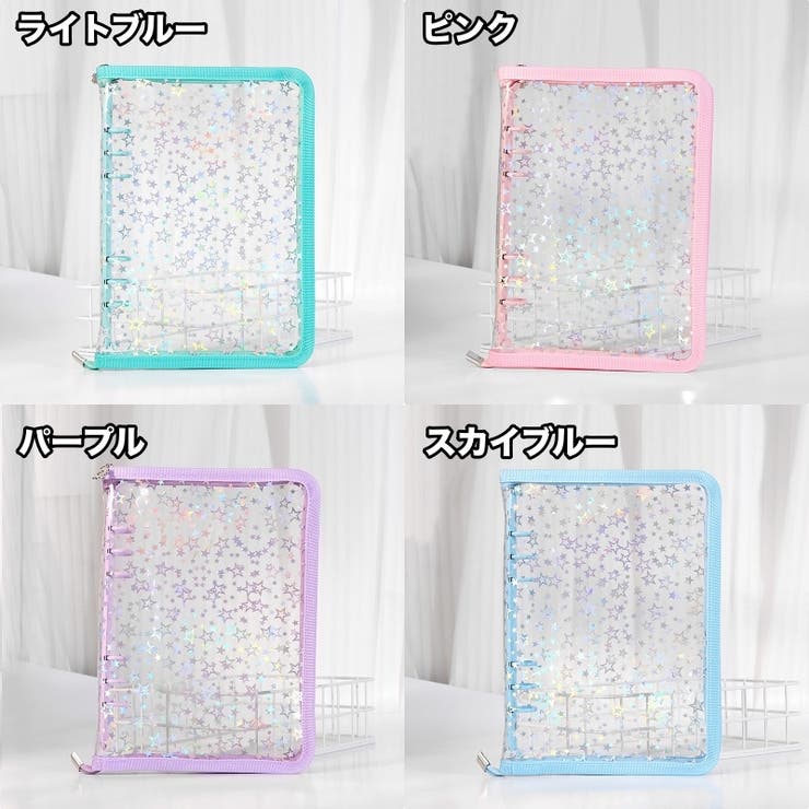 バインダー リフィル A5 | PlusNao | 詳細画像17 