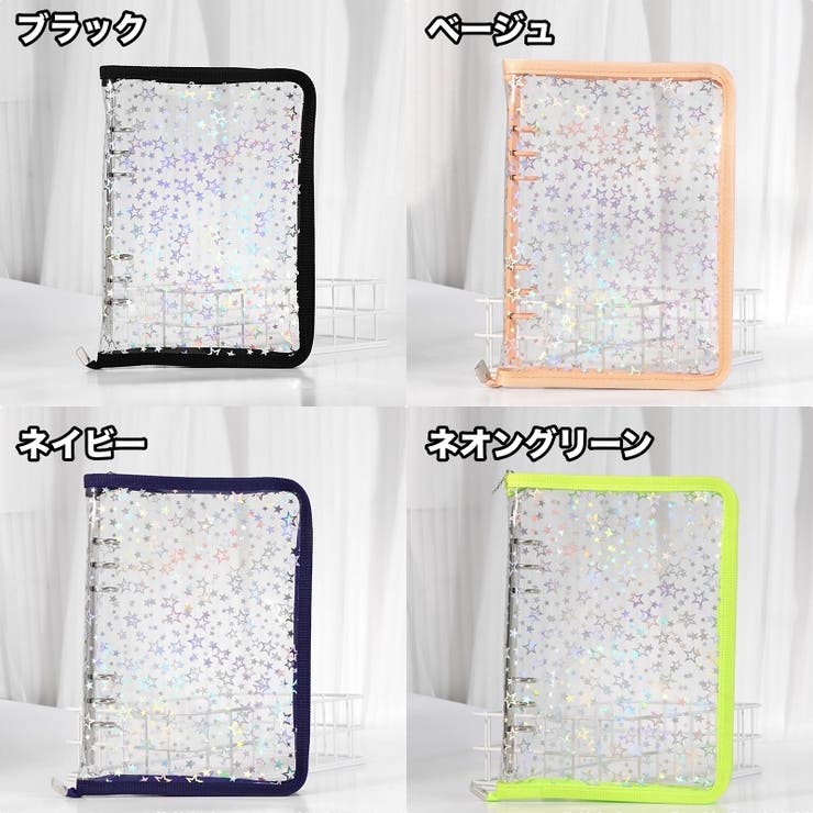 バインダー リフィル A5 | PlusNao | 詳細画像18 