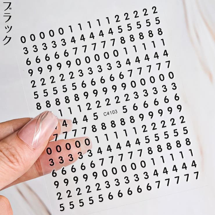 ネイルシール ネイルステッカー 1枚 | PlusNao | 詳細画像10 