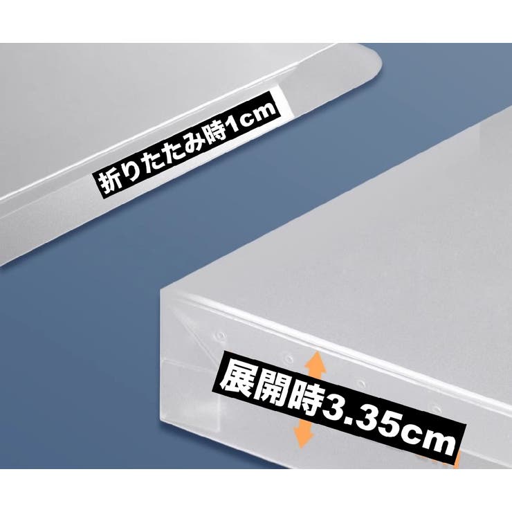 バッグ型ファイルケース 2個セット A3 | PlusNao | 詳細画像11 