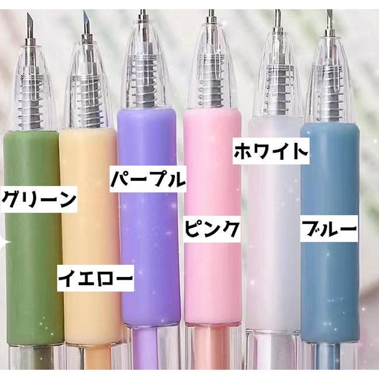 ノック式カッター ペン型 4本セット | PlusNao | 詳細画像7 
