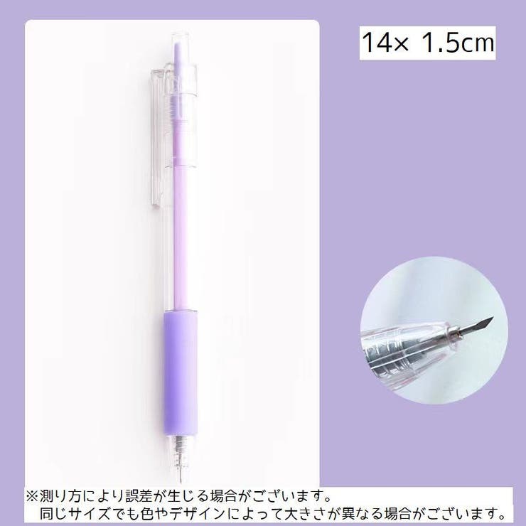 ノック式カッター ペン型 4本セット | PlusNao | 詳細画像8 