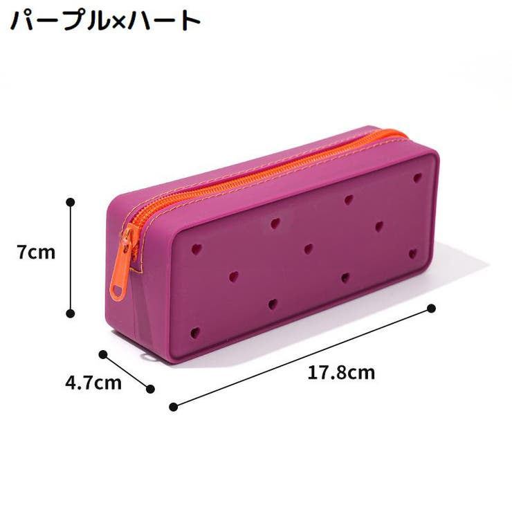ペンケース 筆箱 筆入れ | PlusNao | 詳細画像10 