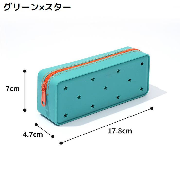 ペンケース 筆箱 筆入れ | PlusNao | 詳細画像12 