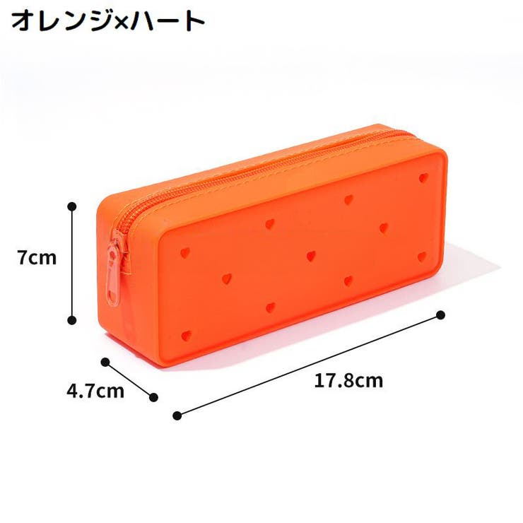 ペンケース 筆箱 筆入れ | PlusNao | 詳細画像8 