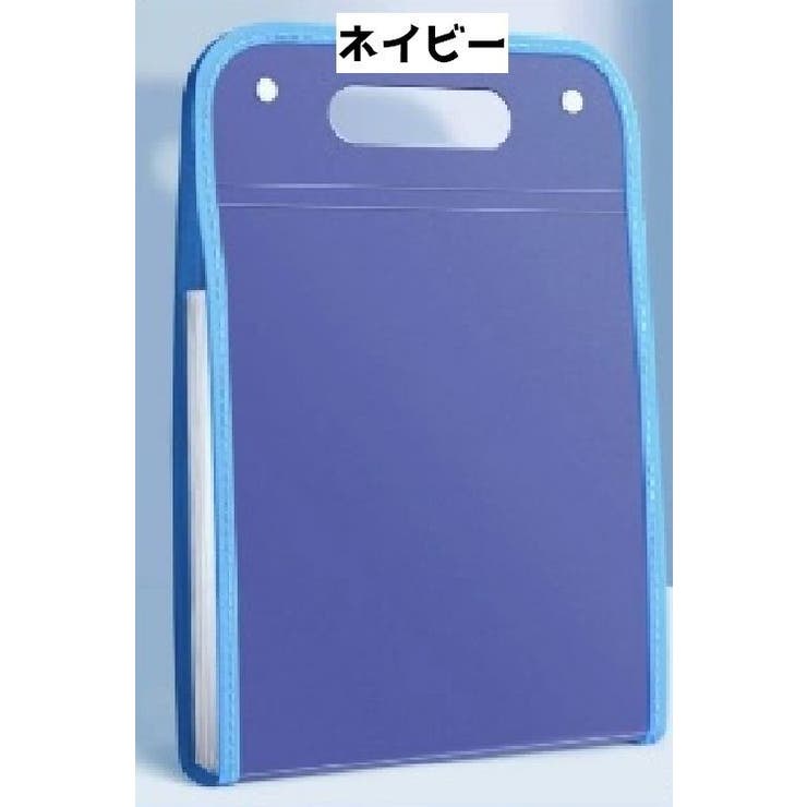 ファイルケース バッグ型 持ち手 | PlusNao | 詳細画像7 