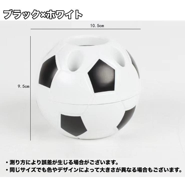 ペンスタンド ペン立て 鉛筆立て | PlusNao | 詳細画像5 