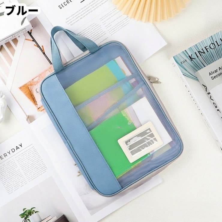 書類ファイル 書類ケース 持ち手付きクリアファイル | PlusNao | 詳細画像10 