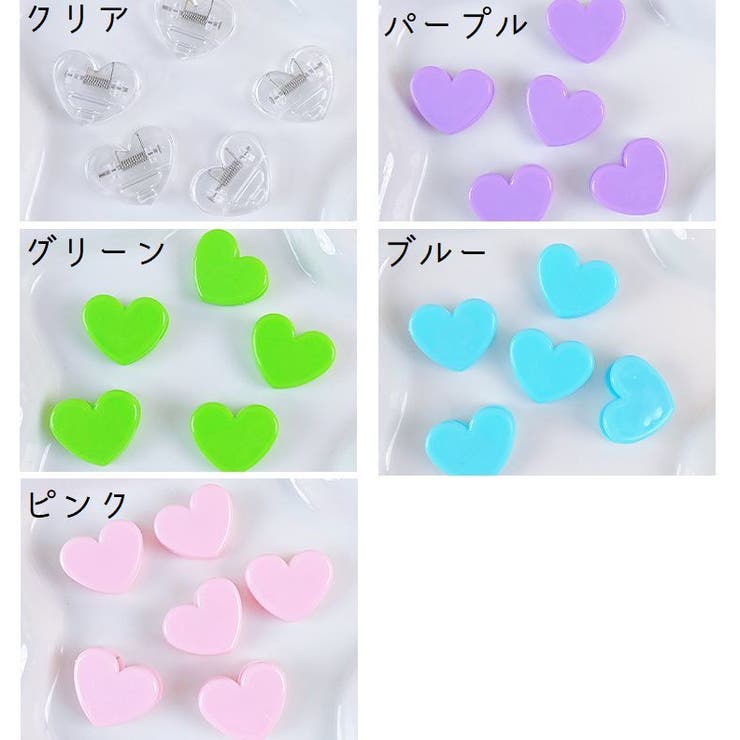 クリップ 5個セット メモクリップ | PlusNao | 詳細画像14 