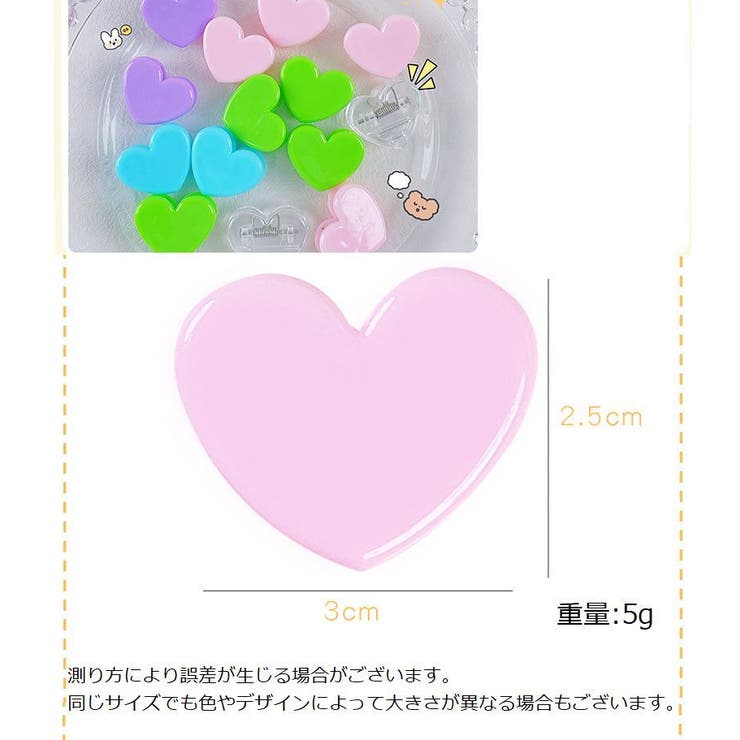 クリップ 5個セット メモクリップ | PlusNao | 詳細画像15 