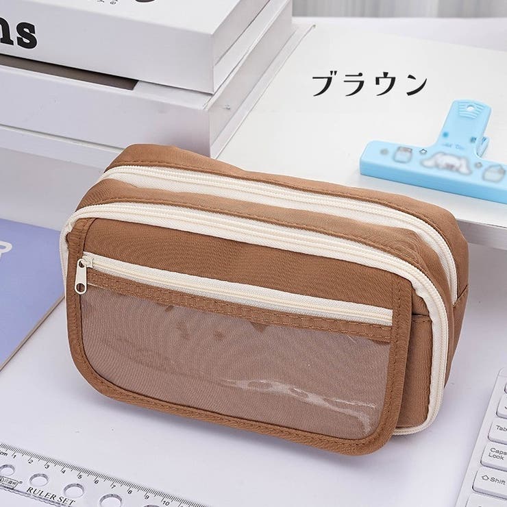 ペンケース 筆箱 ふでばこ | PlusNao | 詳細画像12 