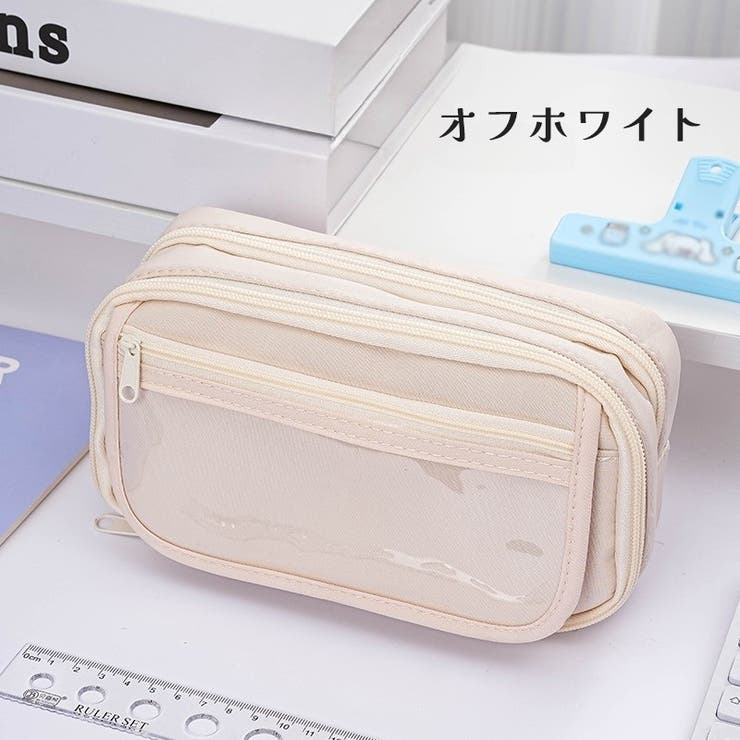 ペンケース 筆箱 ふでばこ | PlusNao | 詳細画像13 