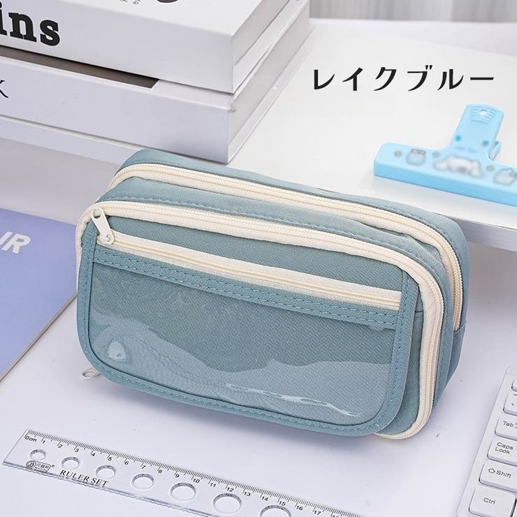 ペンケース 筆箱 ふでばこ | PlusNao | 詳細画像15 