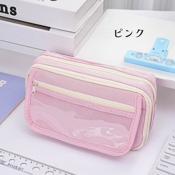 ペンケース 筆箱 ふでばこ | PlusNao | 詳細画像19 