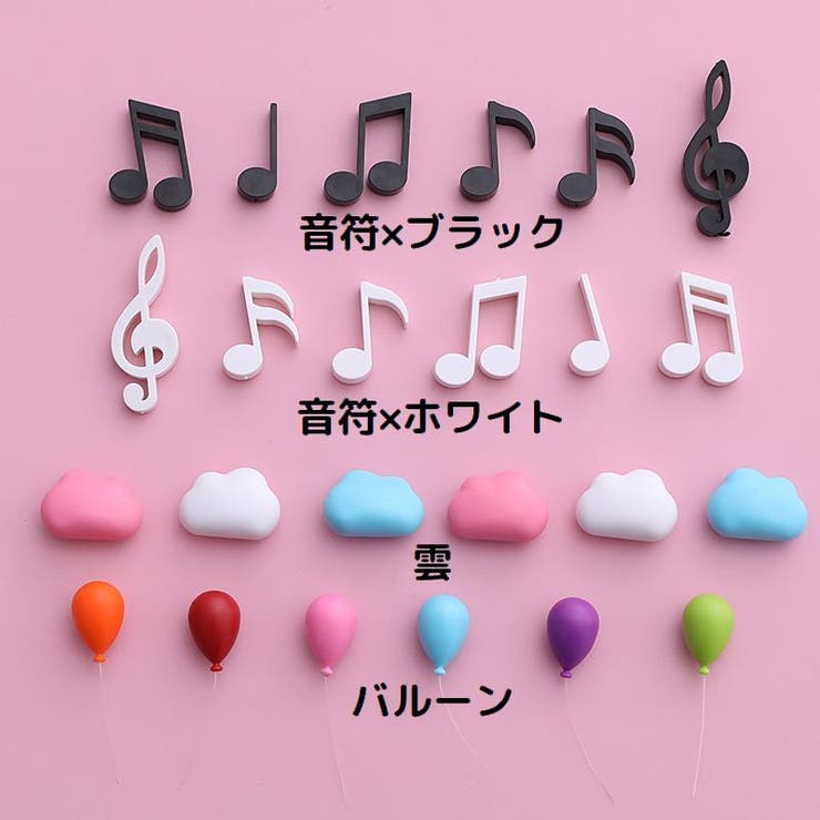 マグネット 磁石 1組 | PlusNao | 詳細画像14 