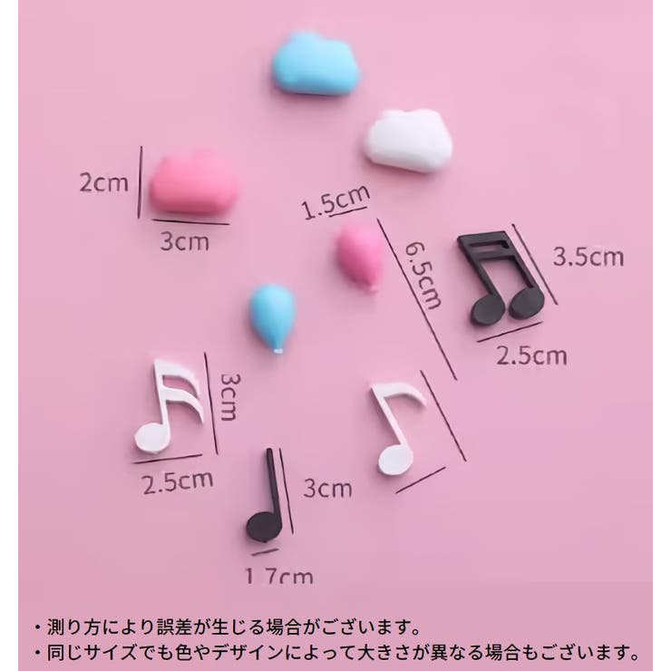 マグネット 磁石 1組 | PlusNao | 詳細画像15 