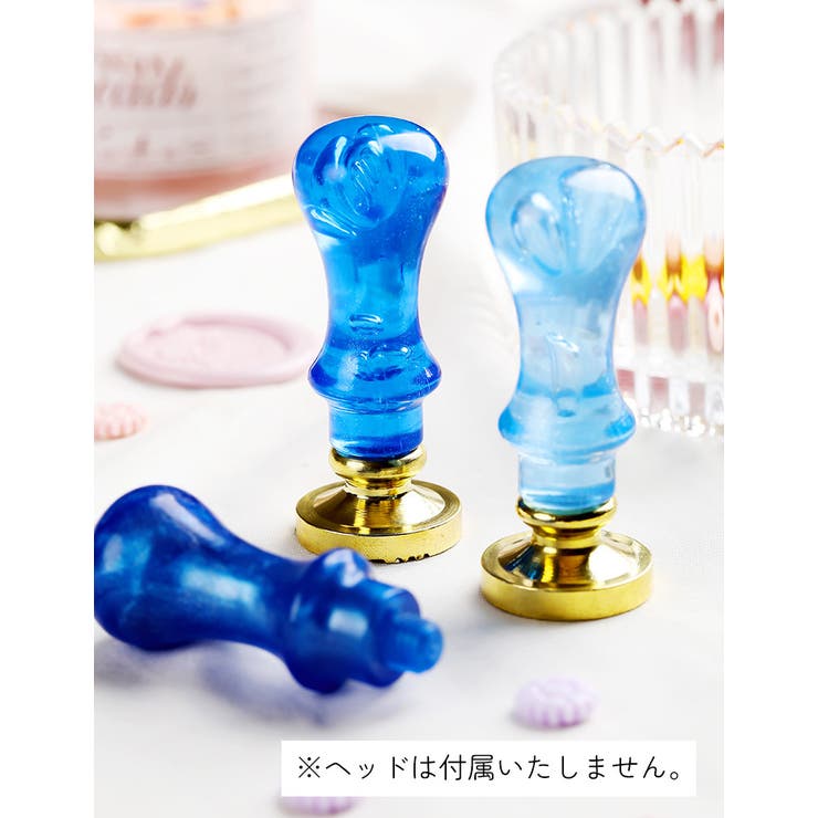 シーリングスタンプ用ハンドル 手芸 文房具 | PlusNao | 詳細画像5 
