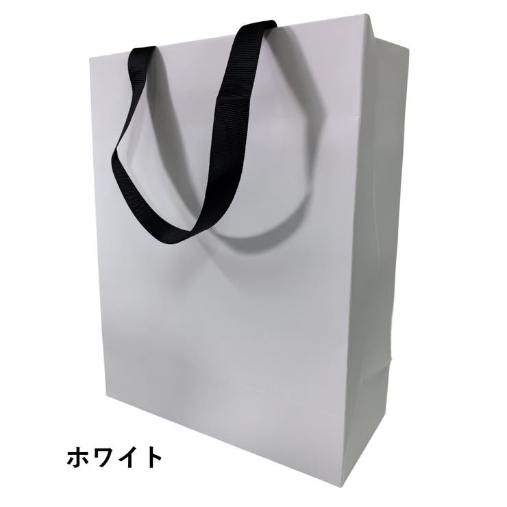 紙袋 1枚 単品 | PlusNao | 詳細画像4 