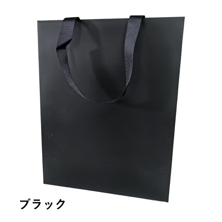 紙袋 1枚 単品 | PlusNao | 詳細画像5 
