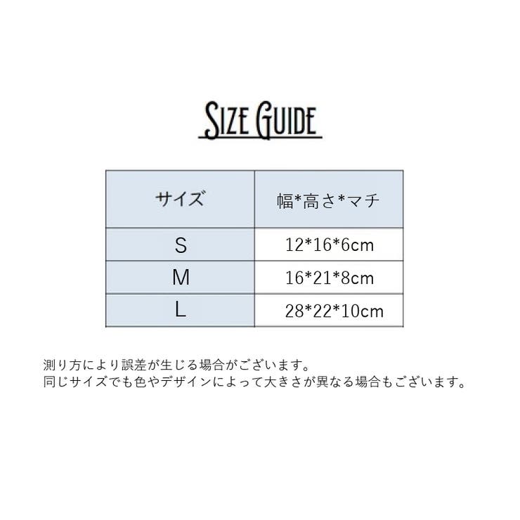 紙袋 1枚 単品 | PlusNao | 詳細画像6 