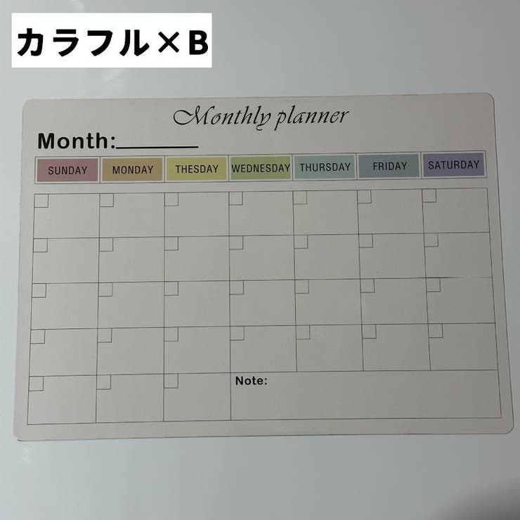 ホワイトボード メモボード カレンダー表示 | PlusNao | 詳細画像6 
