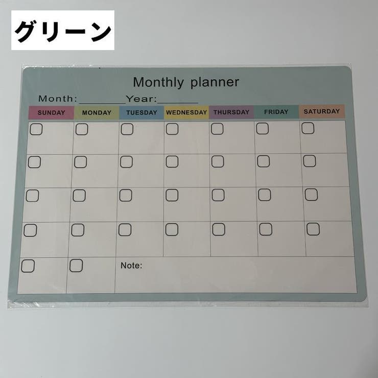 ホワイトボード メモボード カレンダー表示 | PlusNao | 詳細画像7 