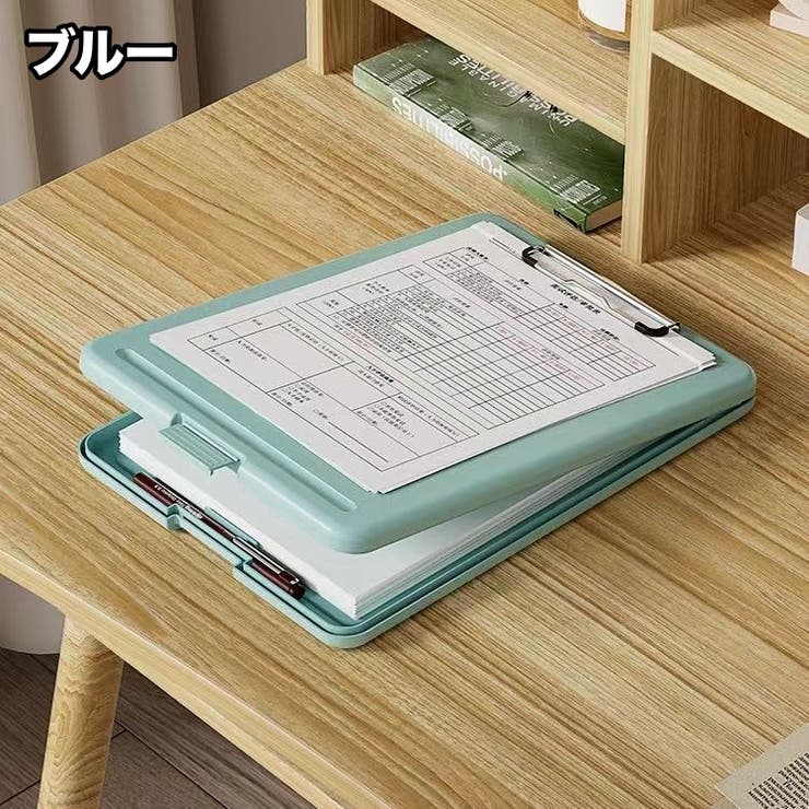 バインダー 収納一体型 文具[品番：FQ000233676]｜PlusNao（プラスナオ