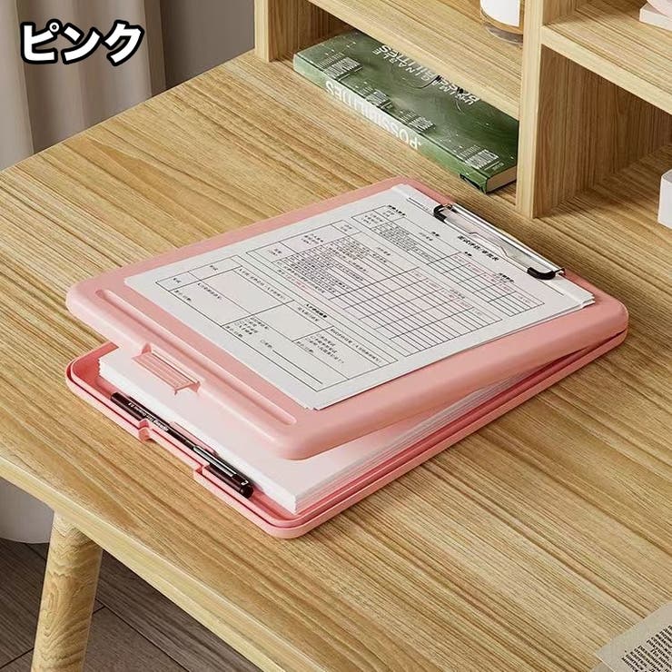 バインダー 収納一体型 文具[品番：FQ000233676]｜PlusNao（プラスナオ