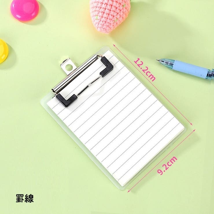 メモ帳 バインダー クリップボード | PlusNao | 詳細画像10 