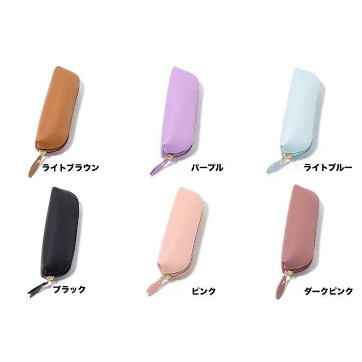 ペンケース ペンホルダー ペンポーチ | PlusNao | 詳細画像13 