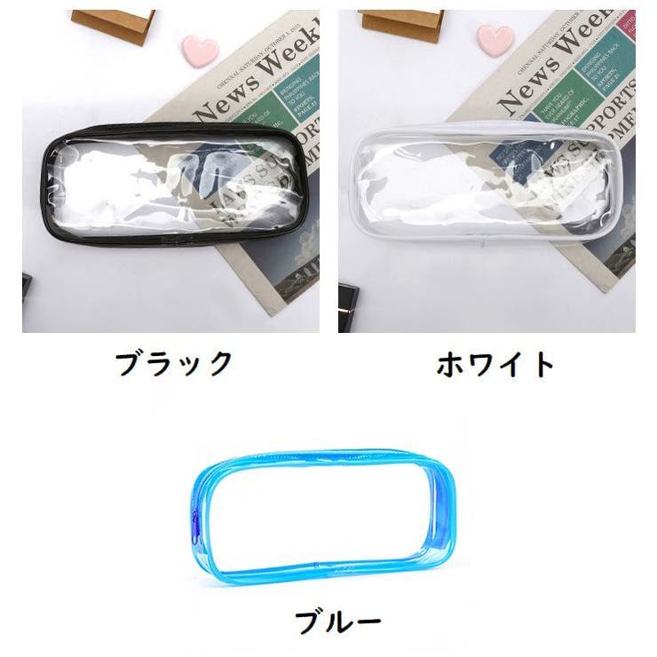 ペンケース 文房具 筆箱 | PlusNao | 詳細画像10 