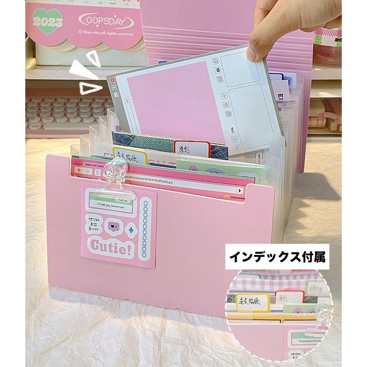 ファイルケース ドキュメントファイル 12ポケット | PlusNao | 詳細画像8 