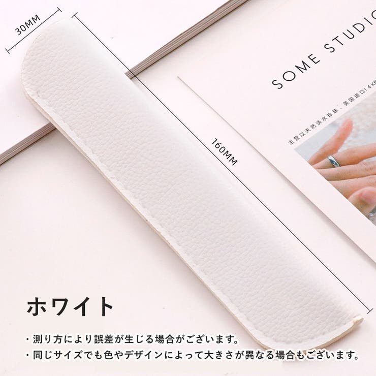 ペンケース 1本用 ペン差し | PlusNao | 詳細画像10 