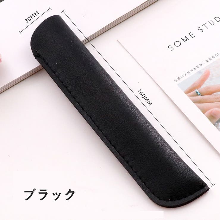 ペンケース 1本用 ペン差し | PlusNao | 詳細画像12 