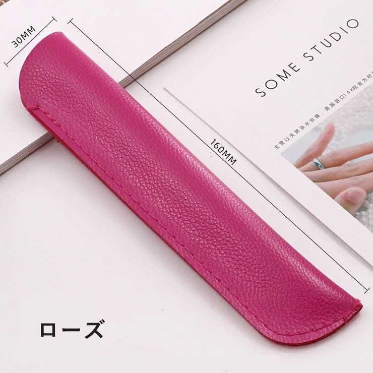 ペンケース 1本用 ペン差し | PlusNao | 詳細画像17 